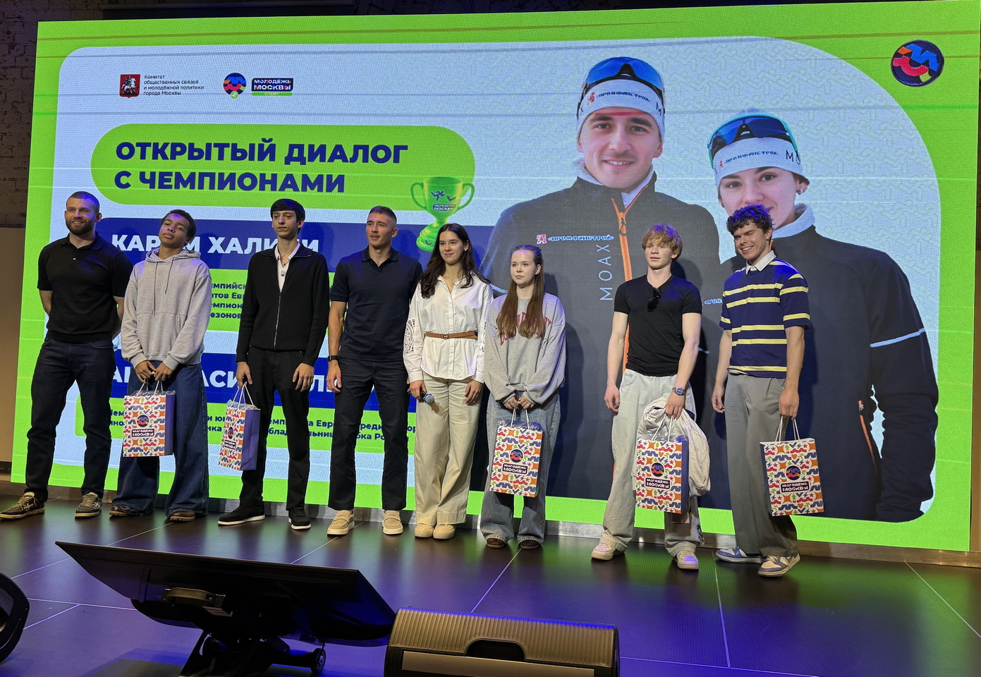 Открытый диалог: студенты Правового колледжа РУТ (МИИТ) встретились с чемпионами-биатлонистами